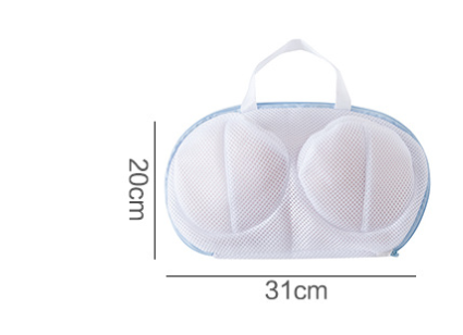 Protective Laundry Bag for Delicates